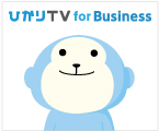 ひかりＴＶ for Business